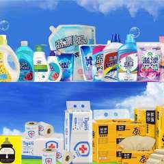 四川蓝漂日用品 高品质日用百货的智慧选择