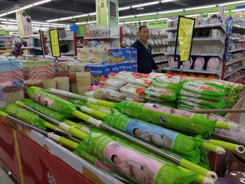 全城同庆 感恩母爱——万家福生活广场周年店庆暨母亲节特惠盛启