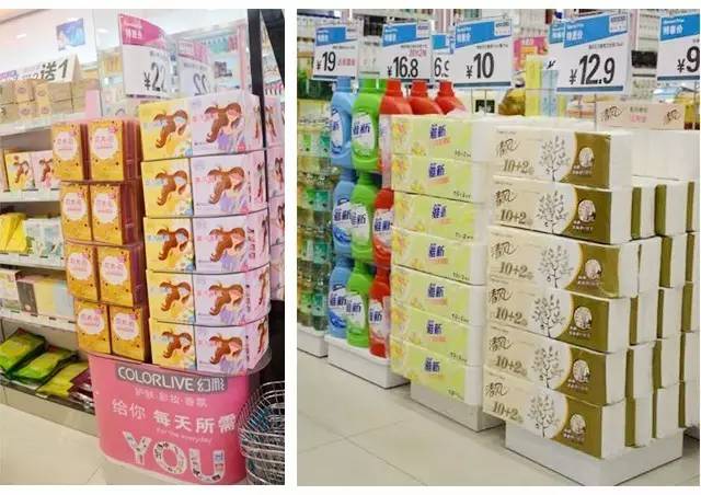 【第5季化妆品连锁机构】干货 | 史上最强日化店陈列技巧，店长必须收藏！