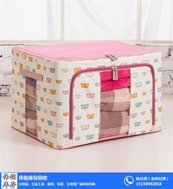 山西日用百货库存回收 盘活资源，共创商机