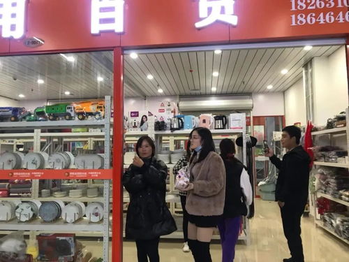 金田阳光城盛大启幕 商贸新地标点亮邯郸消费版图